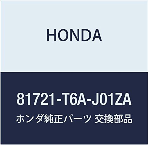 新品 HONDA (ホンダ) 純正部品 カバー L 品番81721-T6A-J01ZA