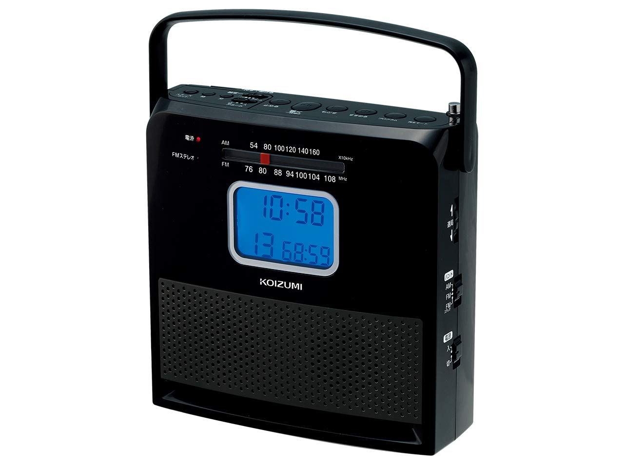 新品 コイズミ CDラジオ AM/FM ワイドFM対応 アラーム機能 持ち運び コンパクト ブラック SAD-4707/K