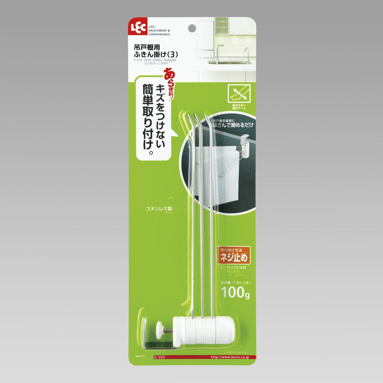 新品 レック 吊戸棚 ふきん掛け (3本) ホワイト K-509 新品 レック 吊戸棚 ふきん掛け (3本) ホワイト K-509