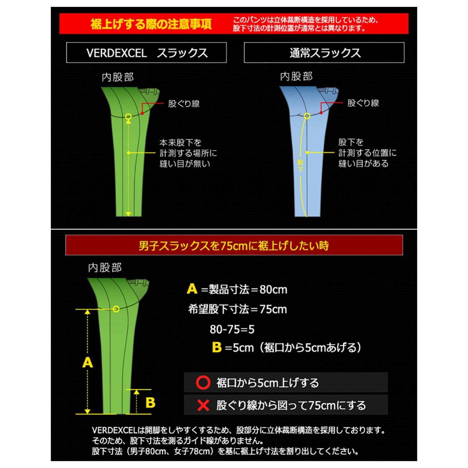 新品 [ミドリ安全] ベルデクセル 作業服 パンツ 男女兼用 ハーネス対応 帯電防止 フル開脚 イージーフレックス VES720 下 サンドベージュ 4L