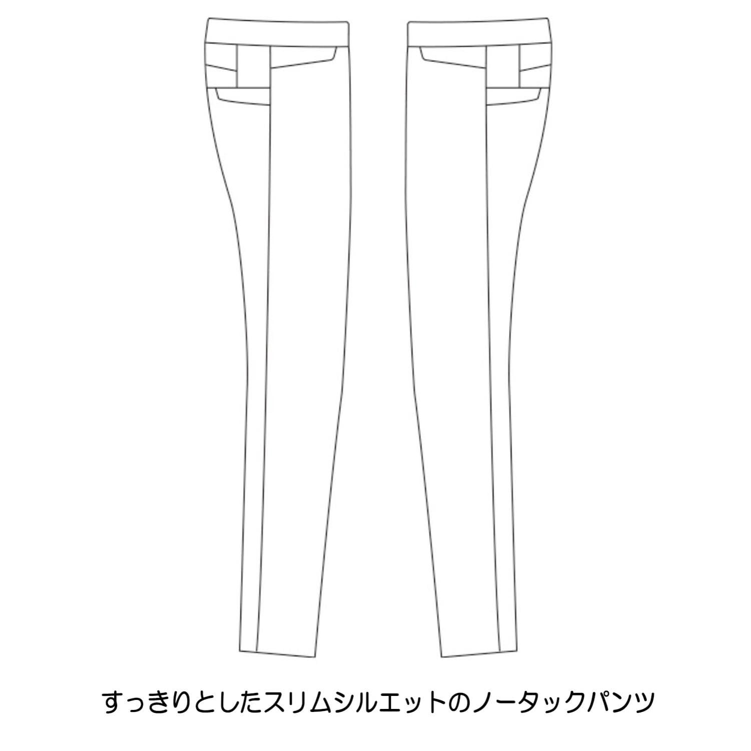 新品 [ミドリ安全] ベルデクセル 作業服 パンツ 男女兼用 ハーネス対応 帯電防止 フル開脚 イージーフレックス VES720 下 サンドベージュ 4L