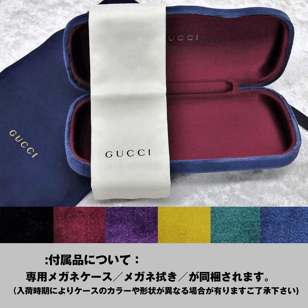 新品 メンズ レディース GG1346SK 001