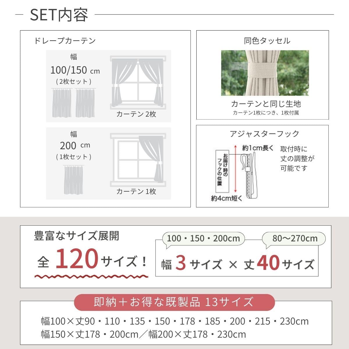 新品 シーフィールド 1級遮光カーテン 2枚セット 幅150×丈178cm イエロー 遮熱 断熱 防音 UVカット 保温 洗濯機OK 選べる19色 120サイズ D-1 新品 シーフィールド 1級遮光カーテン 2枚セット 幅150×丈178cm イエロー 遮熱 断熱 防音 UVカット 保温 洗濯機OK 選べる19色 120サイズ D-1