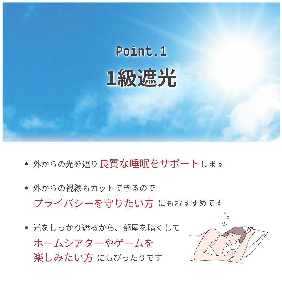 新品 シーフィールド 1級遮光カーテン 2枚セット 幅150×丈178cm イエロー 遮熱 断熱 防音 UVカット 保温 洗濯機OK 選べる19色 120サイズ D-1 新品 シーフィールド 1級遮光カーテン 2枚セット 幅150×丈178cm イエロー 遮熱 断熱 防音 UVカット 保温 洗濯機OK 選べる19色 120サイズ D-1
