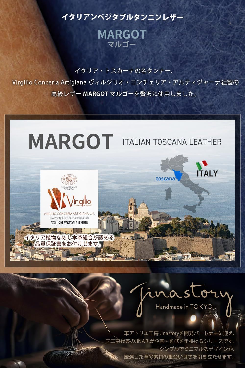 新品 ABBI SIGNATURE iPhone 17e / 16e 用 ケース 日本製 イタリアン本革 MARGOT MagSafe対応 バックカバー [ ベジタブルタンニンレザー 手作り スリム ミニマルデザイン ワイヤレス充電 ] アイフォンケース 背面