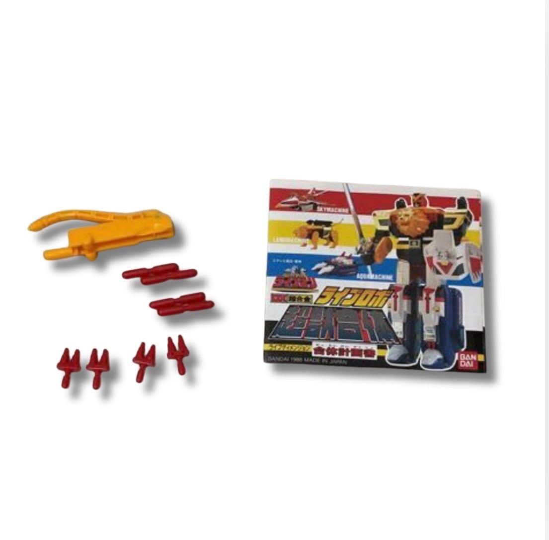 美品 DX バンダイ DX超合金 超獣戦隊ライブマン 超獣合体ライブロボ 当時物 美品 DX バンダイ DX超合金 超獣戦隊ライブマン 超獣合体ライブロボ 当時物