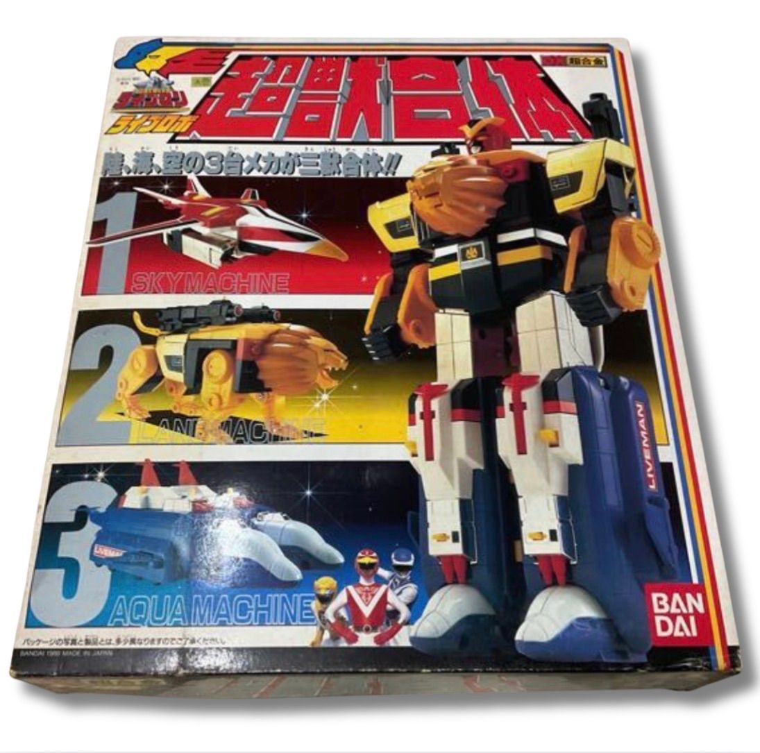 美品　DX バンダイ　DX超合金　超獣戦隊ライブマン　超獣合体ライブロボ　当時物