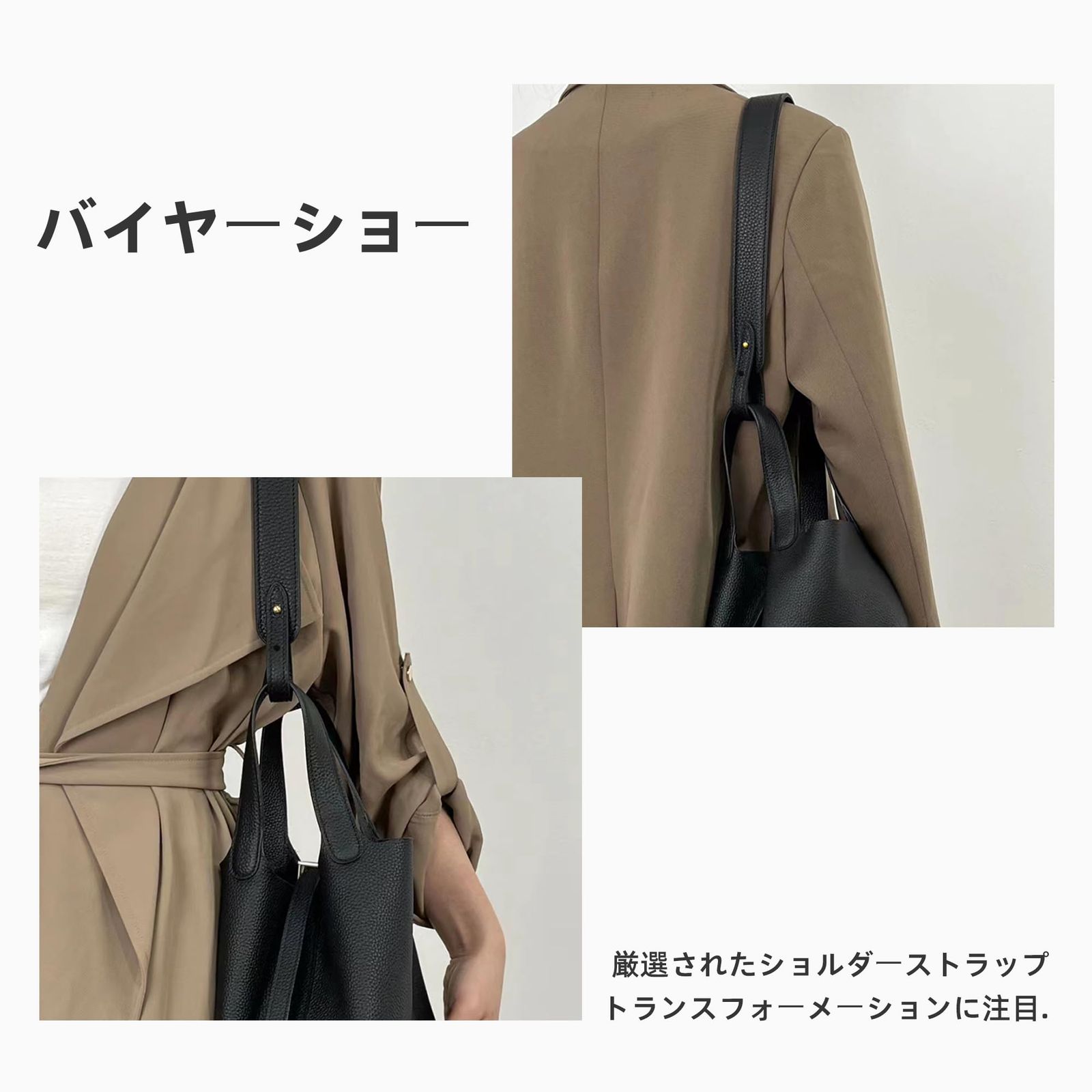 新品 [DGAZ] 採用トリヨンクレマンスTC leather 交換用 ショルダーストラップ 片肩脇バッグ/斜め掛け 用交換 DIYストラップ 適用Picotin/Lindy/Evelyne ショルダーベルト (黒/ブラック、幅3.7cm*長さ70cm、金スタ