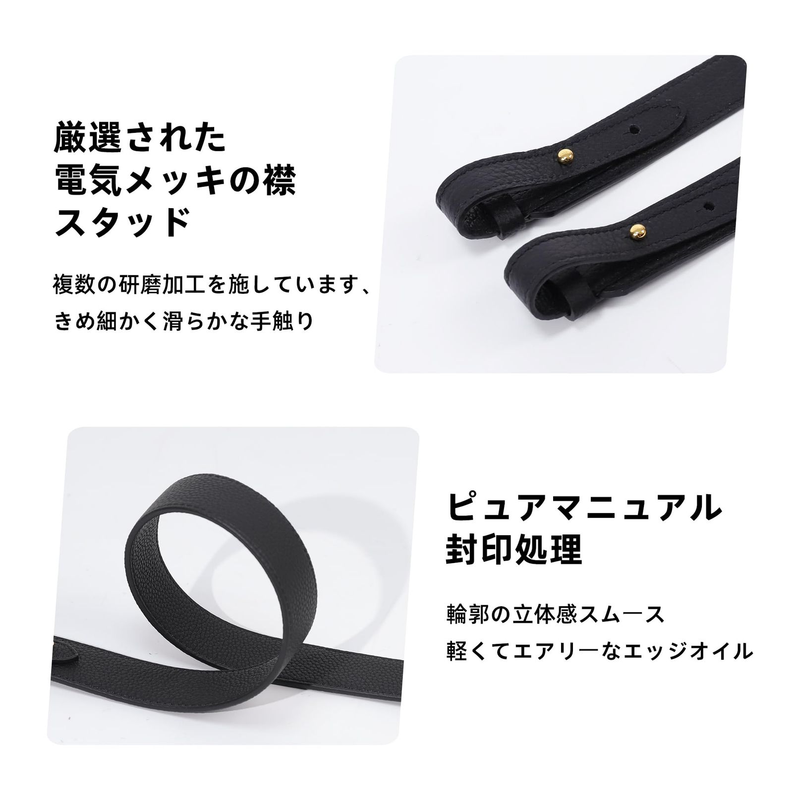 新品 [DGAZ] 採用トリヨンクレマンスTC leather 交換用 ショルダーストラップ 片肩脇バッグ/斜め掛け 用交換 DIYストラップ 適用Picotin/Lindy/Evelyne ショルダーベルト (黒/ブラック、幅3.7cm*長さ70cm、金スタ