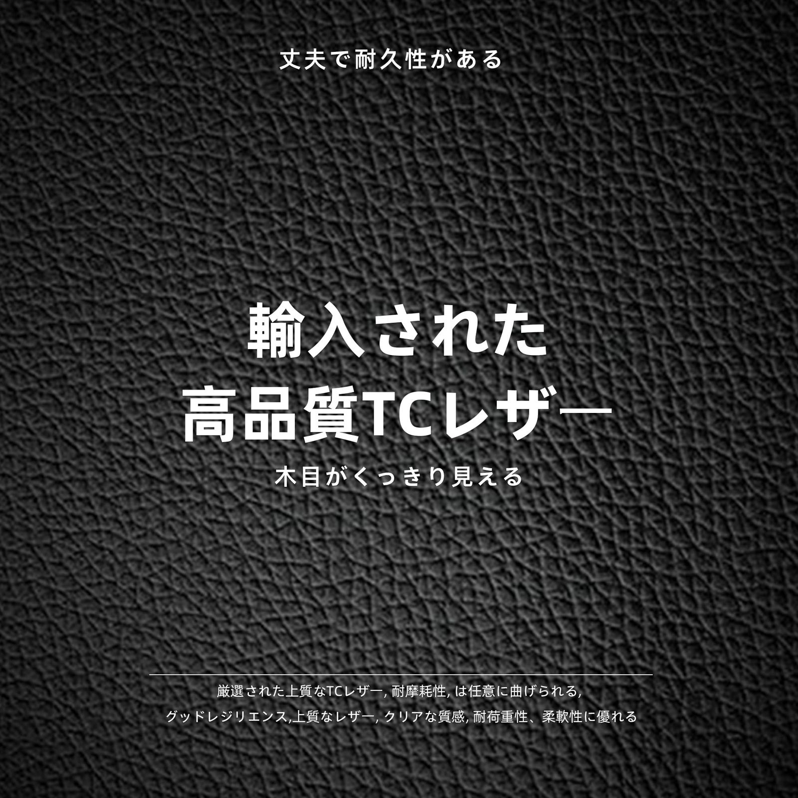 新品 [DGAZ] 採用トリヨンクレマンスTC leather 交換用 ショルダーストラップ 片肩脇バッグ/斜め掛け 用交換 DIYストラップ 適用Picotin/Lindy/Evelyne ショルダーベルト (黒/ブラック、幅3.7cm*長さ70cm、金スタ