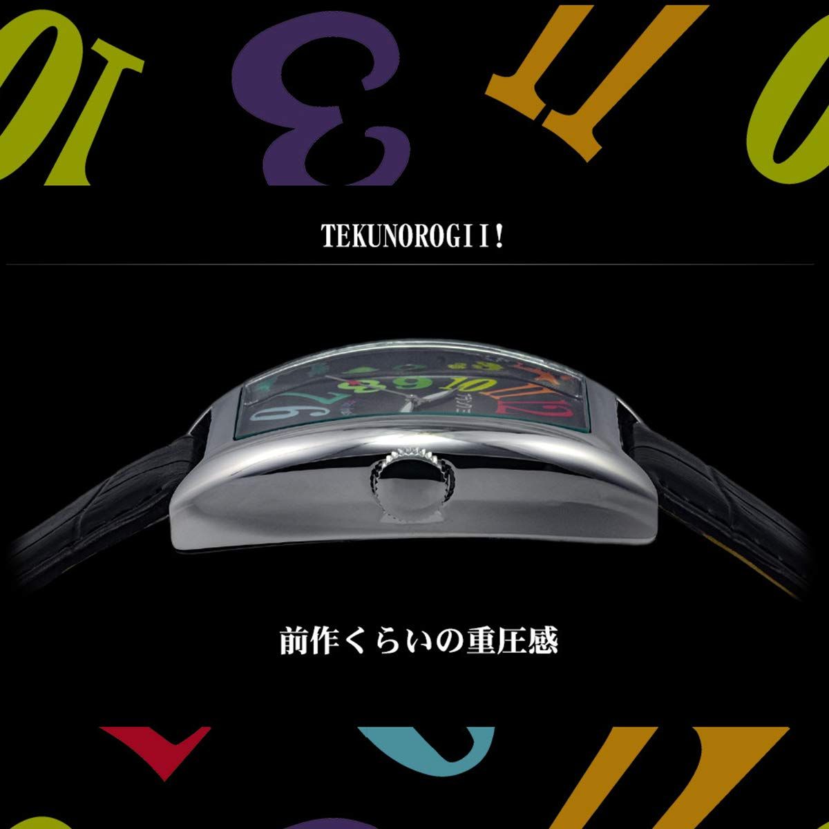 新品 [フランク三浦]FRANKMIURA 腕時計 六号機 マグナム 革ベルト ホワイト FM06K-W メンズ