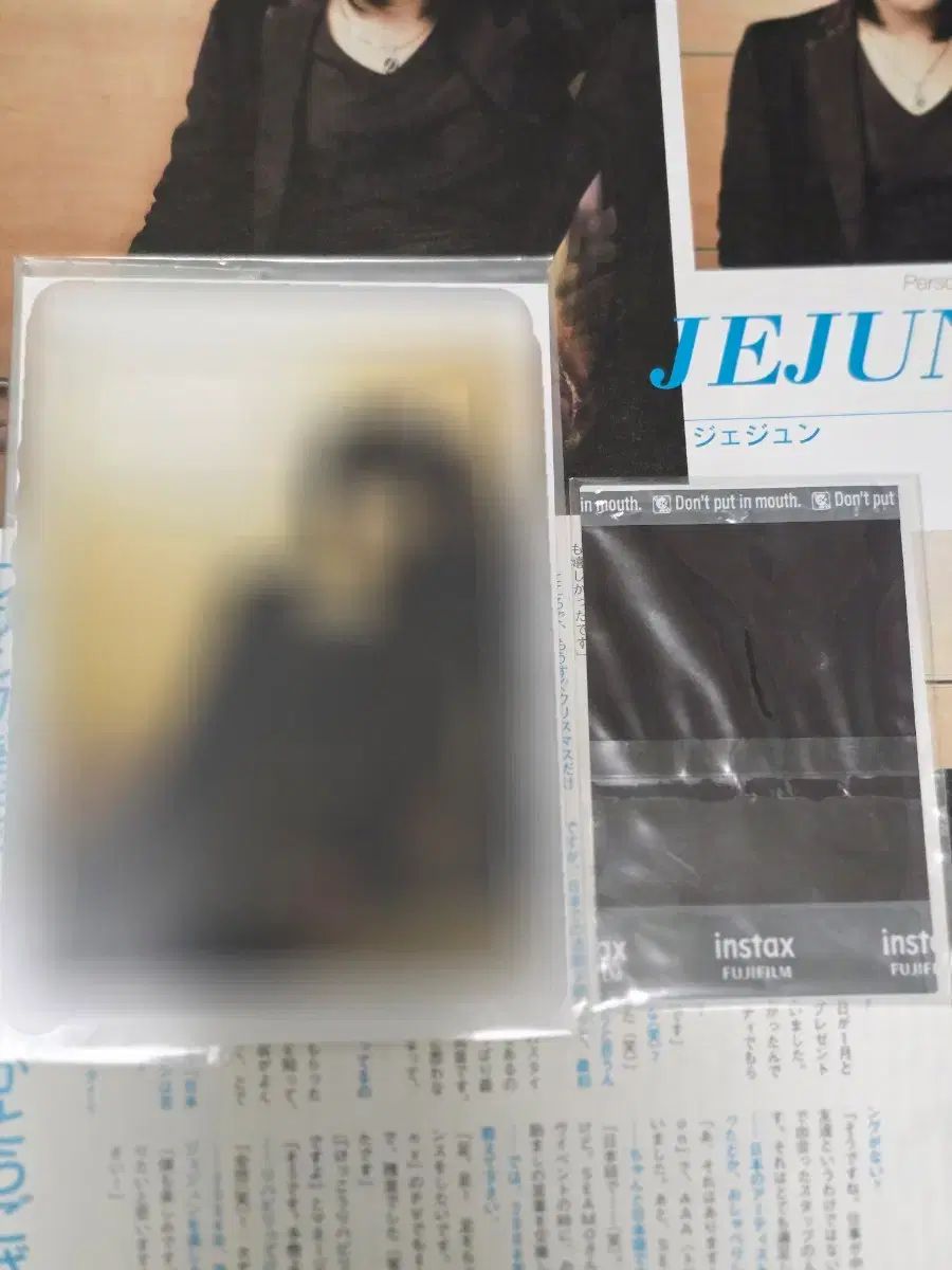 (超レア) キム・ジェジュン(KIM JAEJOONG) 英雄チェキ ポラロイド