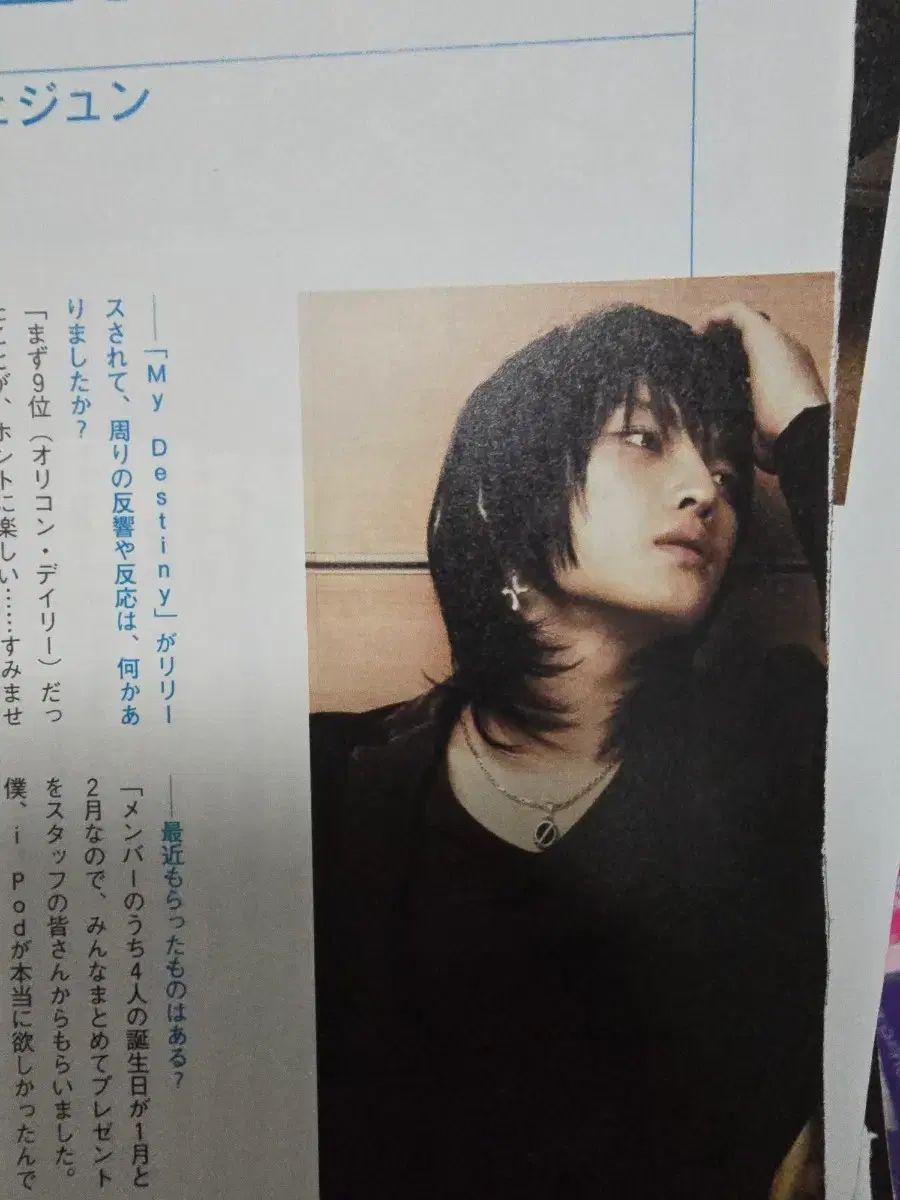 (超レア) キム・ジェジュン(KIM JAEJOONG) 英雄チェキ ポラロイド