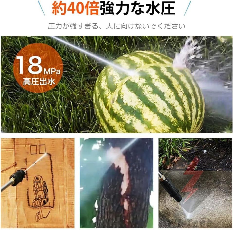 新品 AUAU 高圧洗浄機 ハンディ コンパクト 最大許容圧力18MPa 家庭用 高圧洗浄機 水道接続式 自吸両用AC110V 東西日本兼用 1200W 高圧ホース10m+水道ホース1.8m付 外壁掃除 持ち運び便利 低騒音 ベランダ 窓 網戸 ホースリール