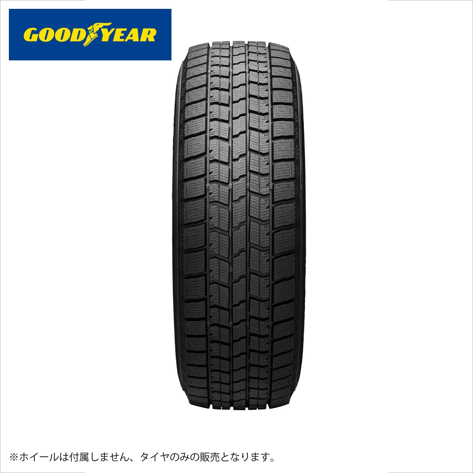新品 グッドイヤー(GOODYEAR) スタッドレス 145/80R13 75Q ICE NAVI 7 タイヤのみ・ホイールなし 4本セット 05539600