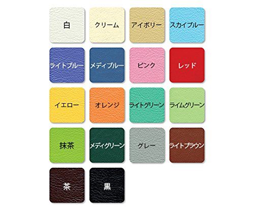 新品 高田ベッド ニューフェイス TB-77C-126 幅29×奥行29×高さ4cm 黒 新品 高田ベッド ニューフェイス TB-77C-126 幅29×奥行29×高さ4cm 黒