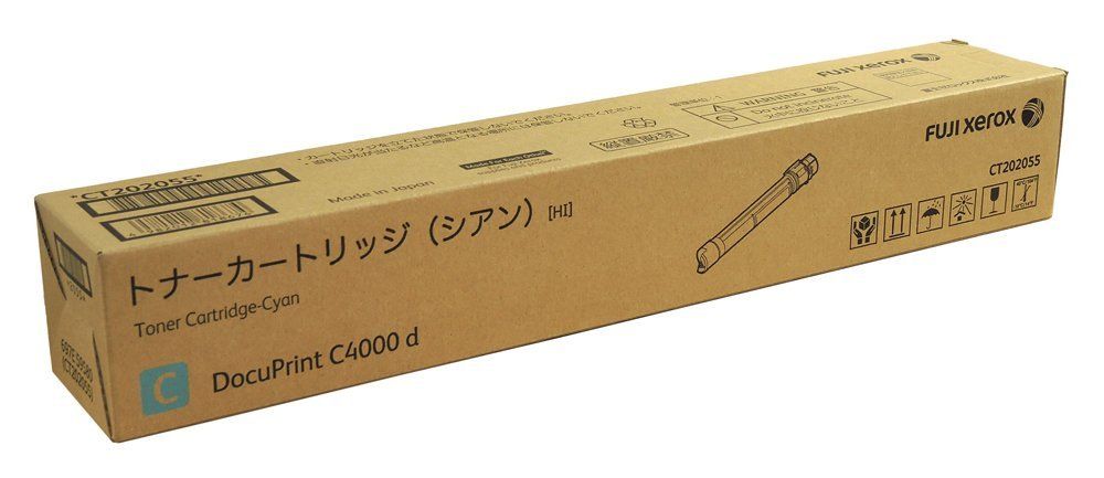 新品 富士フイルムビジネスイノベーションジャパン 大容量トナーカートリッジ シアン(C) CT202055