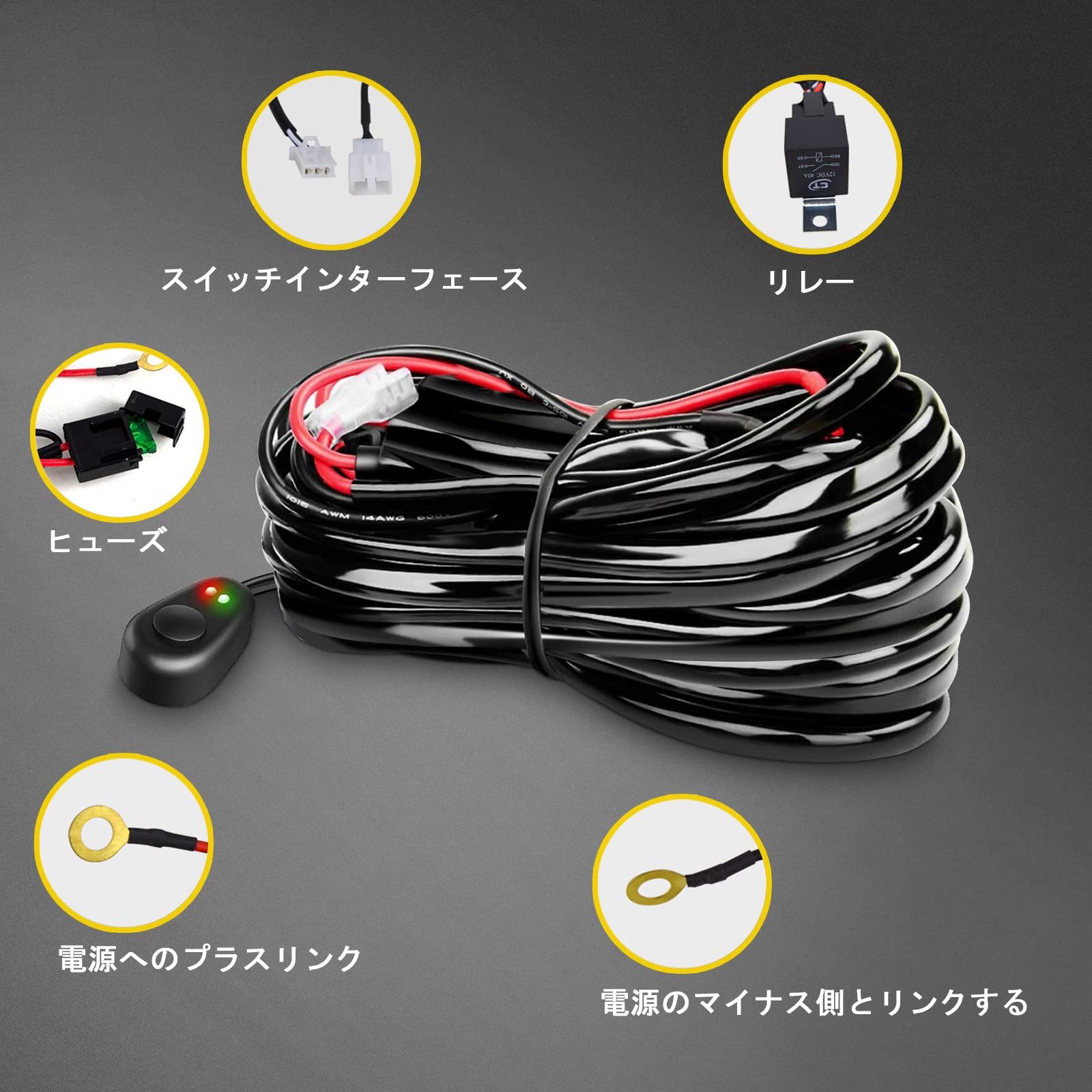 新品 RIGIDON 324W LED作業灯 車のライト用のユニバーサルブラケット付き 12V配線キット付き 狭角広角兼用 LED 車外灯 農業機械 ホワイト 6000K 12V 24V対応 汎用 防水 防塵 耐震 長寿命 車外灯