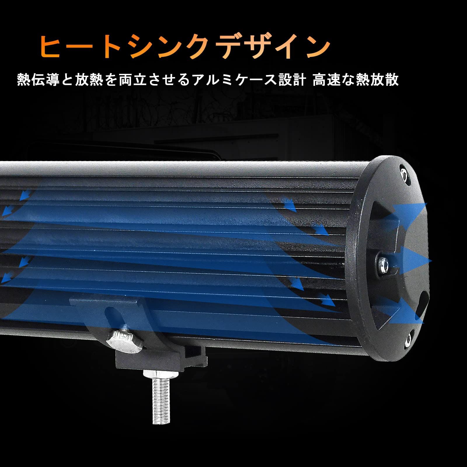 新品 RIGIDON 324W LED作業灯 車のライト用のユニバーサルブラケット付き 12V配線キット付き 狭角広角兼用 LED 車外灯 農業機械 ホワイト 6000K 12V 24V対応 汎用 防水 防塵 耐震 長寿命 車外灯