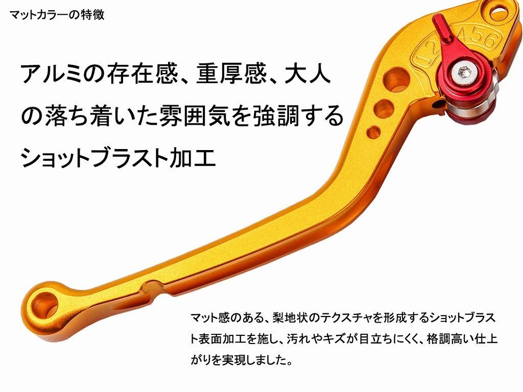 新品 SSK アジャストレバー 3D可倒式 レバー本体カラー:マットゴールド アジャスターカラー:マットブラック LVDM048GD-BK 新品 SSK アジャストレバー 3D可倒式 レバー本体カラー:マットゴールド アジャスターカラー:マットブラック LVDM048GD-BK