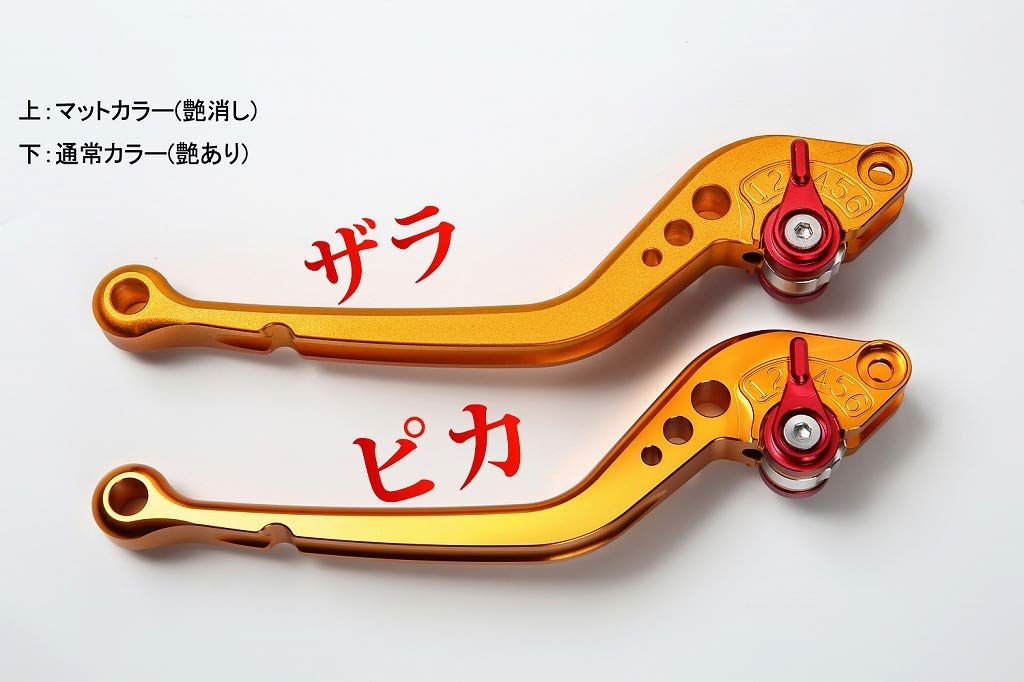 新品 SSK アジャストレバー 3D可倒式 レバー本体カラー:マットゴールド アジャスターカラー:マットブラック LVDM048GD-BK 新品 SSK アジャストレバー 3D可倒式 レバー本体カラー:マットゴールド アジャスターカラー:マットブラック LVDM048GD-BK