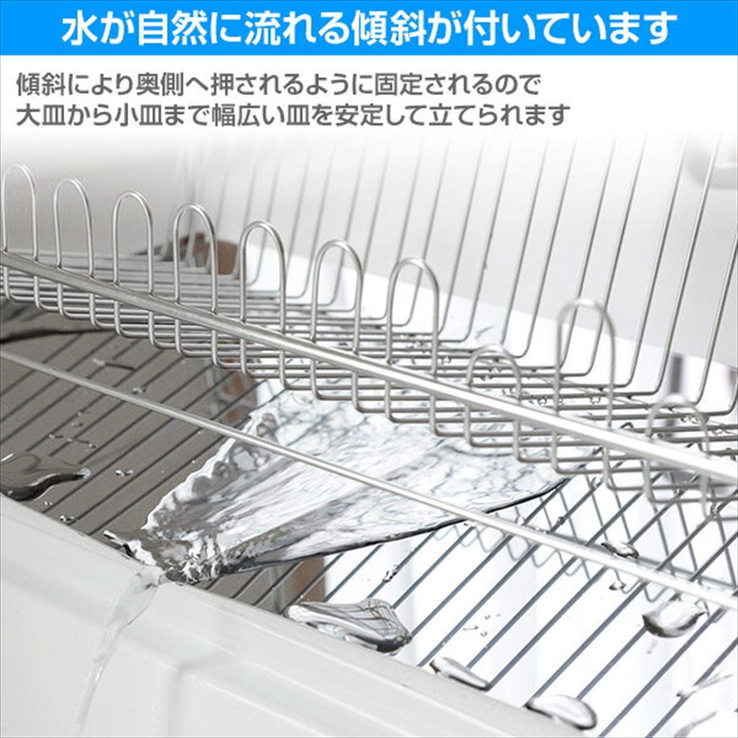 新品 水切りラック デラックス 2段 新品 水切りラック デラックス 2段