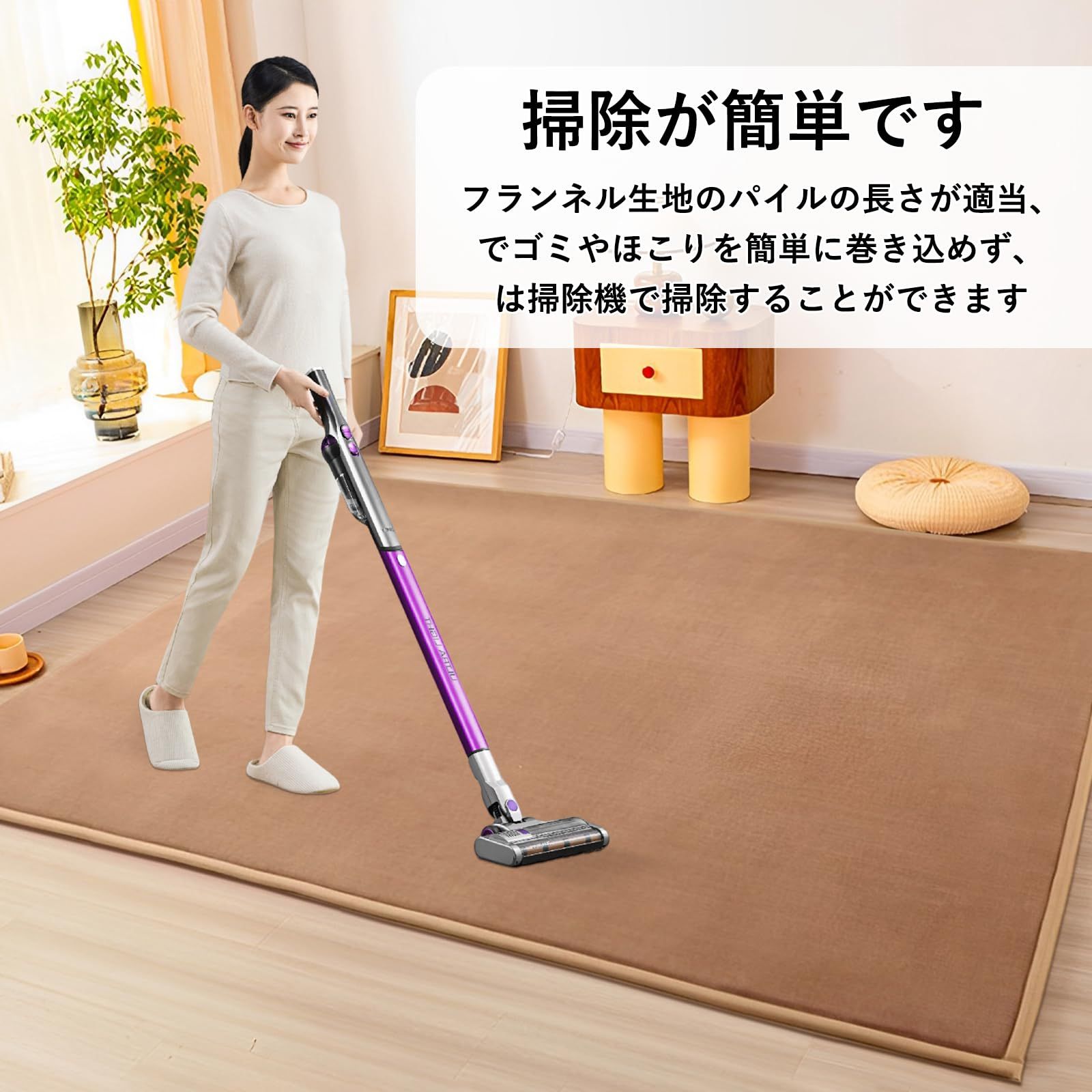 新品 Orbezil 極厚 20mm 子供部屋ラグマット ブラウンカーペット厚手 低反発 転倒防止 防ダニ 防音 2畳 185*185cm フランネルラグ 絨毯 床暖房・ホットカーペット対応 オールシーズン