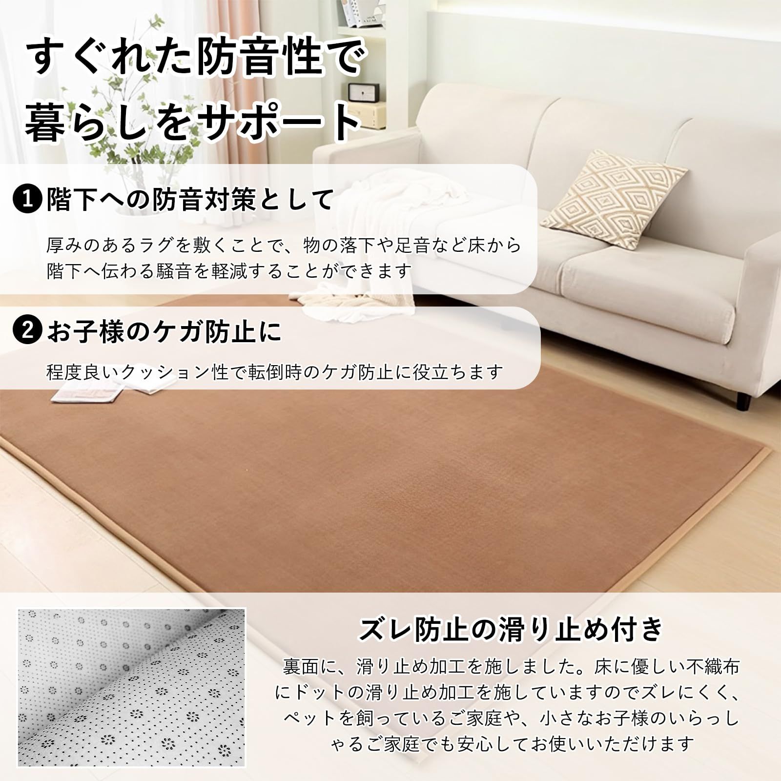 新品 Orbezil 極厚 20mm 子供部屋ラグマット ブラウンカーペット厚手 低反発 転倒防止 防ダニ 防音 2畳 185*185cm フランネルラグ 絨毯 床暖房・ホットカーペット対応 オールシーズン