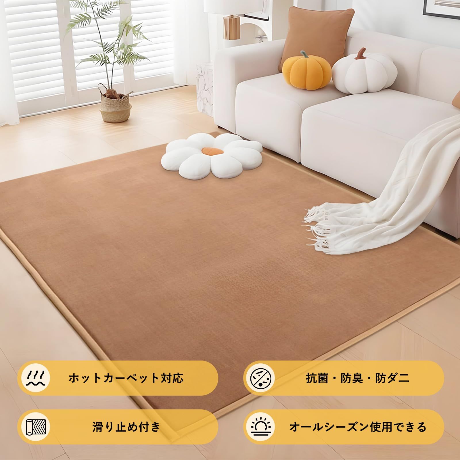 新品 Orbezil 極厚 20mm 子供部屋ラグマット ブラウンカーペット厚手 低反発 転倒防止 防ダニ 防音 2畳 185*185cm フランネルラグ 絨毯 床暖房・ホットカーペット対応 オールシーズン