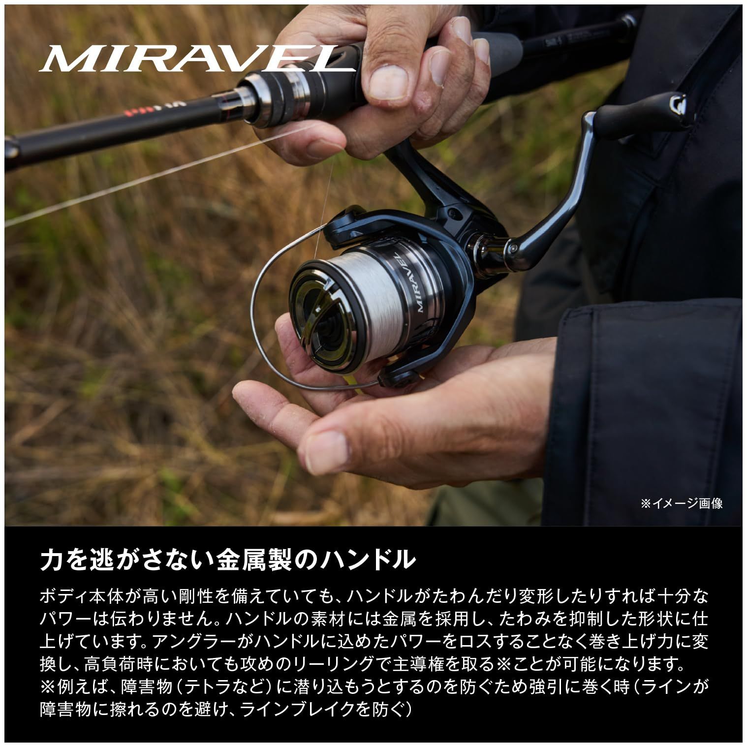 新品 シマノ(SHIMANO) 22 ミラベル C3000 新品 シマノ(SHIMANO) 22 ミラベル C3000