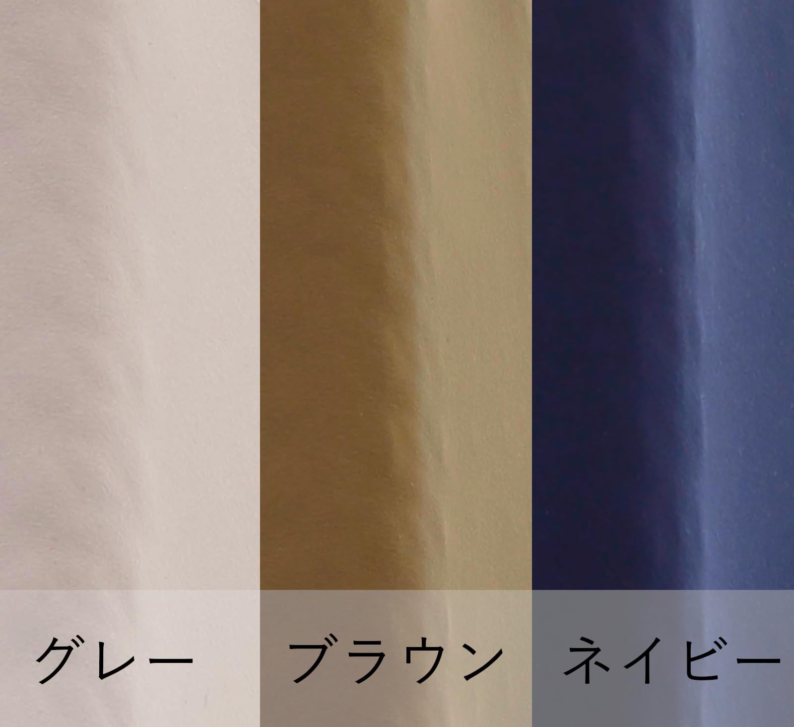 新品 Serta（サータ）波型ウレタンまくら用 専用ピローケース グレー 幅61cm HI/LO共通 枕カバー