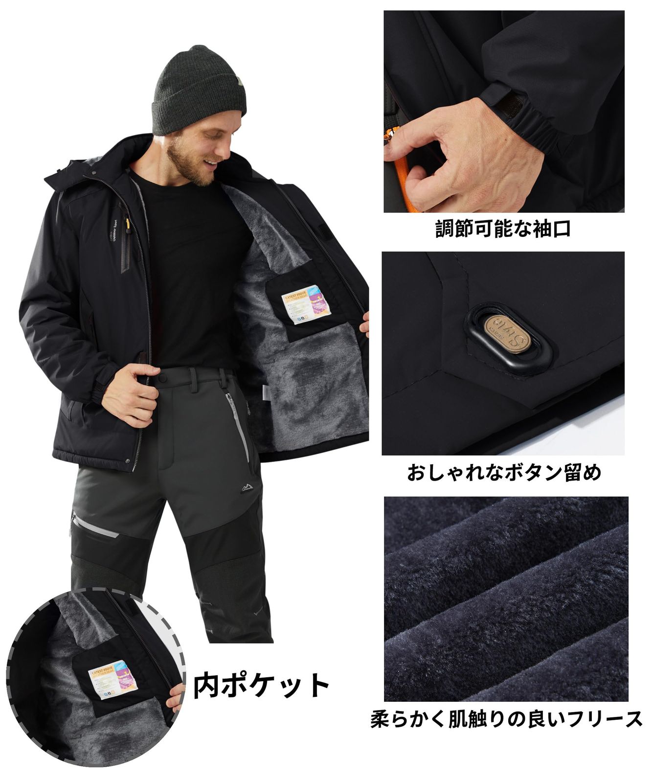 新品 [TACVASEN] 登山ジャケット メンズ 多機能 秋冬コート 大きいサイズ スノーボードウェア ジャンバー 防雪 保温ジャケット無地 フード付 ブラック M