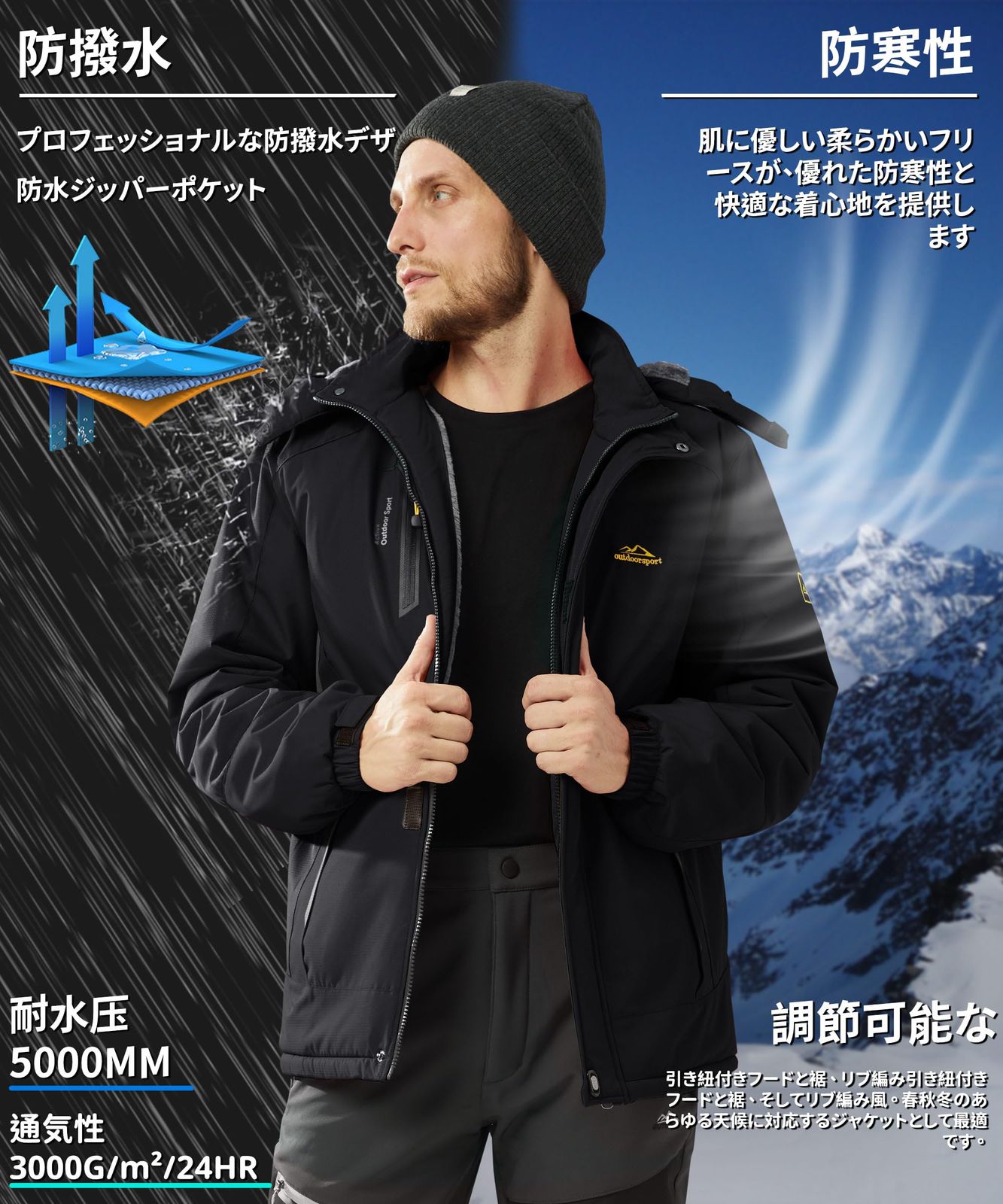 新品 [TACVASEN] 登山ジャケット メンズ 多機能 秋冬コート 大きいサイズ スノーボードウェア ジャンバー 防雪 保温ジャケット無地 フード付 ブラック M