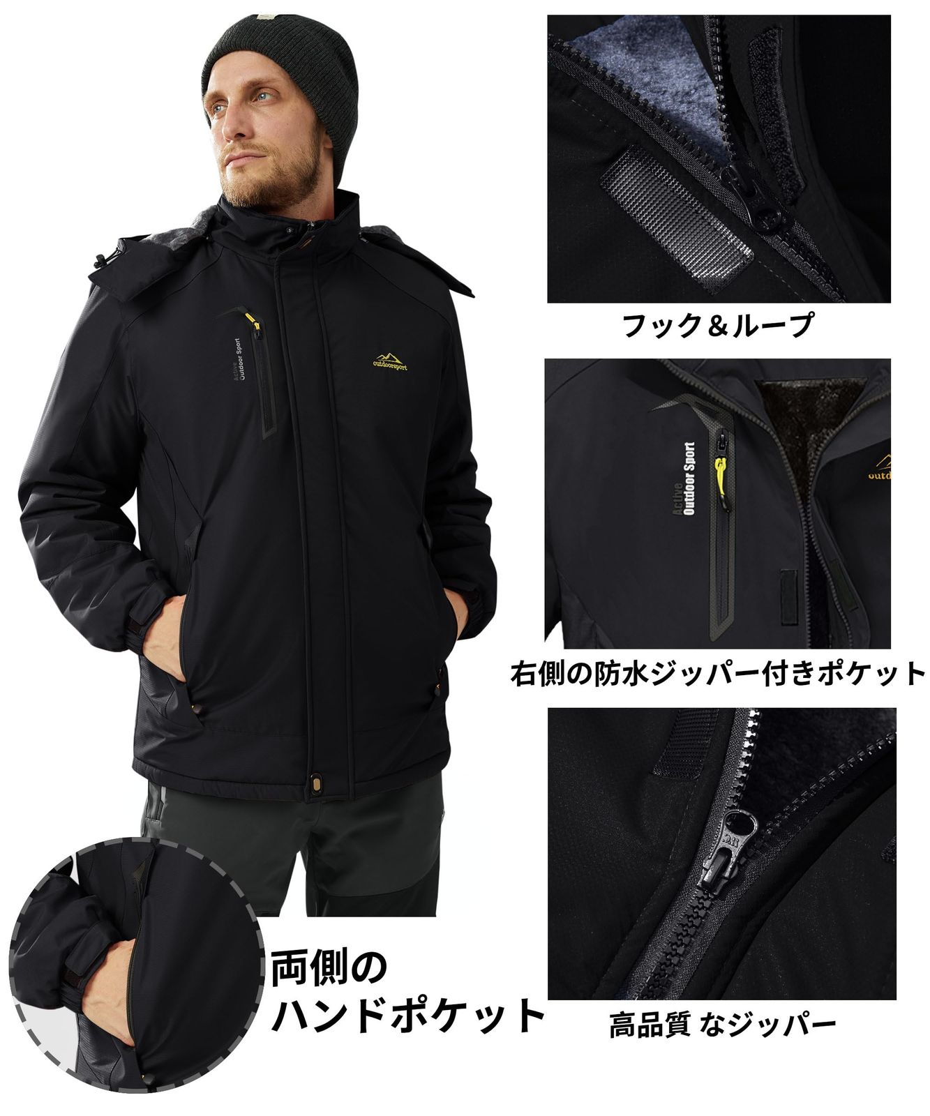 新品 [TACVASEN] 登山ジャケット メンズ 多機能 秋冬コート 大きいサイズ スノーボードウェア ジャンバー 防雪 保温ジャケット無地 フード付 ブラック M
