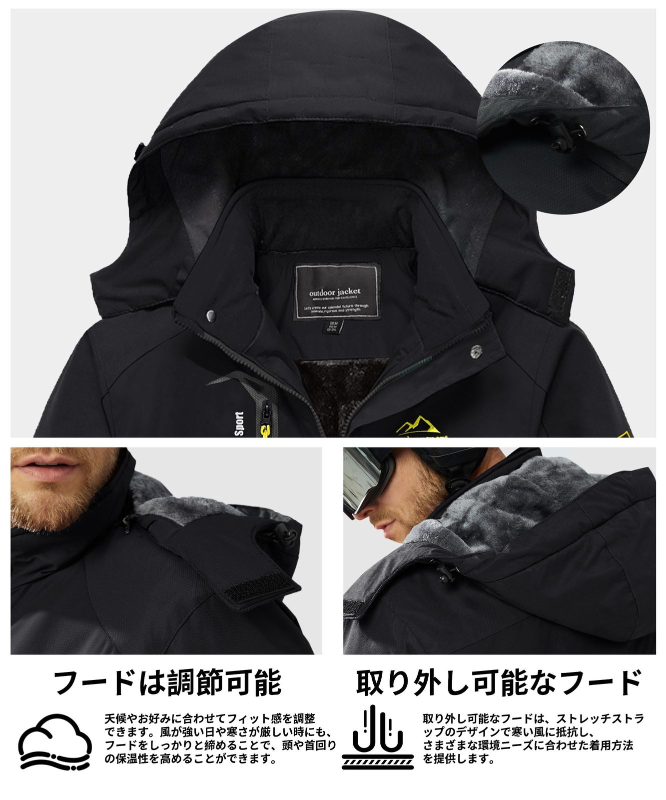 新品 [TACVASEN] 登山ジャケット メンズ 多機能 秋冬コート 大きいサイズ スノーボードウェア ジャンバー 防雪 保温ジャケット無地 フード付 ブラック M
