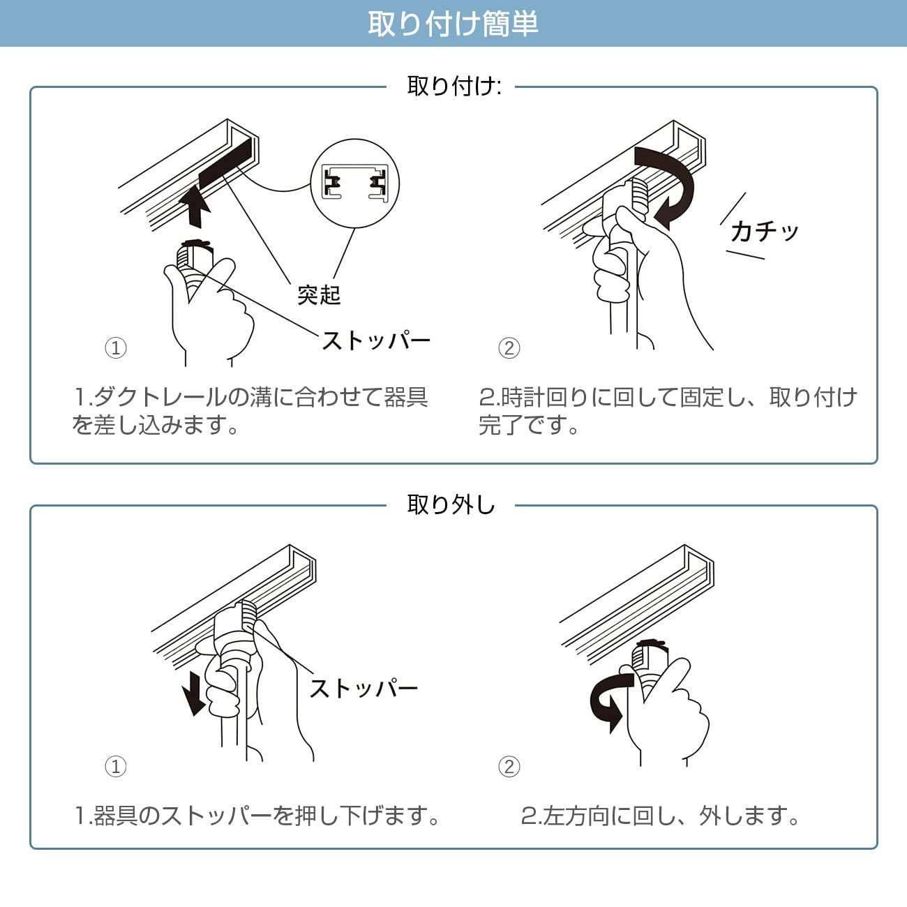 新品 ANWIO スポットライト 4個セット ダクトレール用 50W型相当 調光調色可能 リモコン付き ライティングレール用 LED内蔵式 電球不要 北欧 角度可動 取付簡単 電気 コンセント 壁 天井 おしゃれ 電球色 昼白色 照明器具 屋内照明 LED一体 新品 ANWIO スポットライト 4個セット ダクトレール用 50W型相当 調光調色可能 リモコン付き ライティングレール用 LED内蔵式 電球不要 北欧 角度可動 取付簡単 電気 コンセント 壁 天井 おしゃれ 電球色 昼白色 照明器具 屋内照明 LED一体