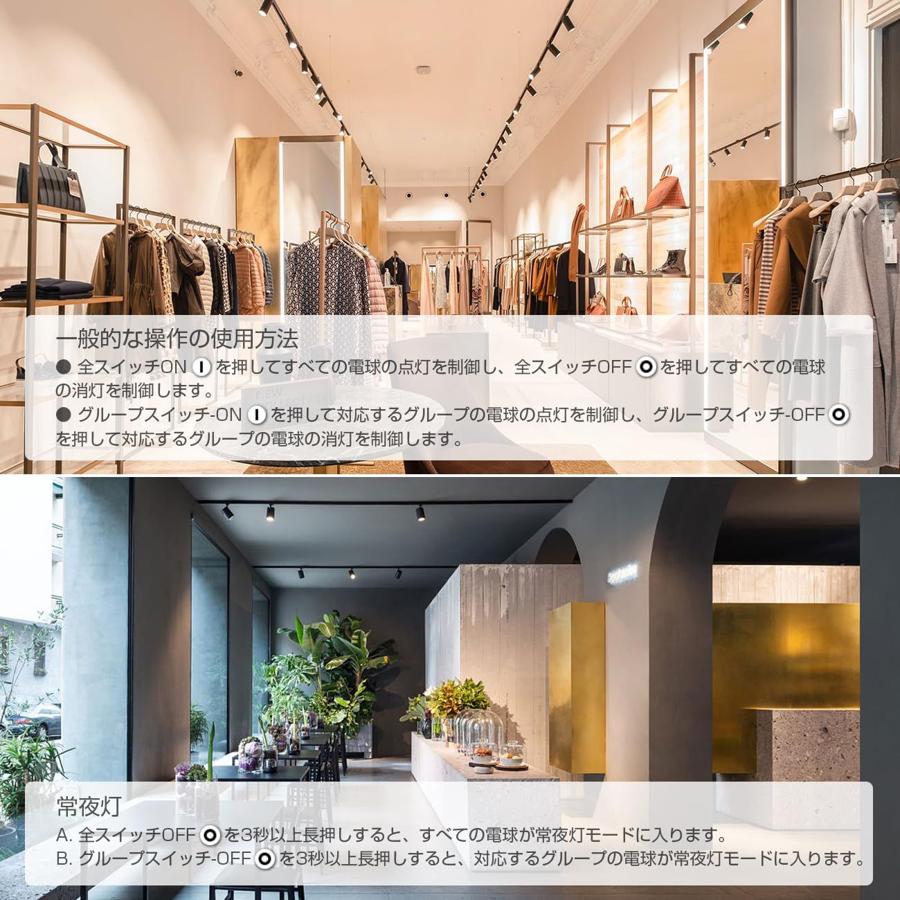 新品 ANWIO スポットライト 4個セット ダクトレール用 50W型相当 調光調色可能 リモコン付き ライティングレール用 LED内蔵式 電球不要 北欧 角度可動 取付簡単 電気 コンセント 壁 天井 おしゃれ 電球色 昼白色 照明器具 屋内照明 LED一体 新品 ANWIO スポットライト 4個セット ダクトレール用 50W型相当 調光調色可能 リモコン付き ライティングレール用 LED内蔵式 電球不要 北欧 角度可動 取付簡単 電気 コンセント 壁 天井 おしゃれ 電球色 昼白色 照明器具 屋内照明 LED一体