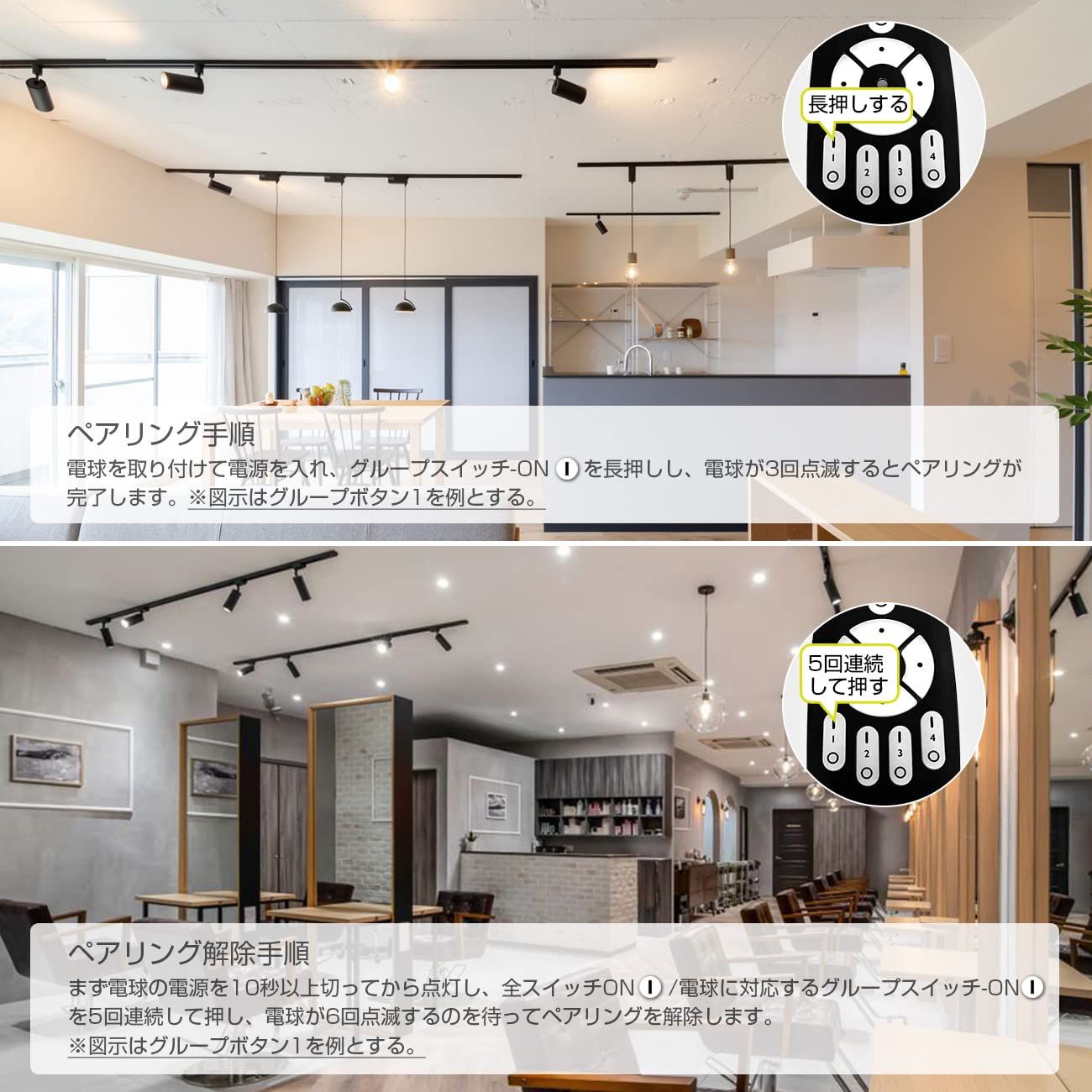 新品 ANWIO スポットライト 4個セット ダクトレール用 50W型相当 調光調色可能 リモコン付き ライティングレール用 LED内蔵式 電球不要 北欧 角度可動 取付簡単 電気 コンセント 壁 天井 おしゃれ 電球色 昼白色 照明器具 屋内照明 LED一体 新品 ANWIO スポットライト 4個セット ダクトレール用 50W型相当 調光調色可能 リモコン付き ライティングレール用 LED内蔵式 電球不要 北欧 角度可動 取付簡単 電気 コンセント 壁 天井 おしゃれ 電球色 昼白色 照明器具 屋内照明 LED一体
