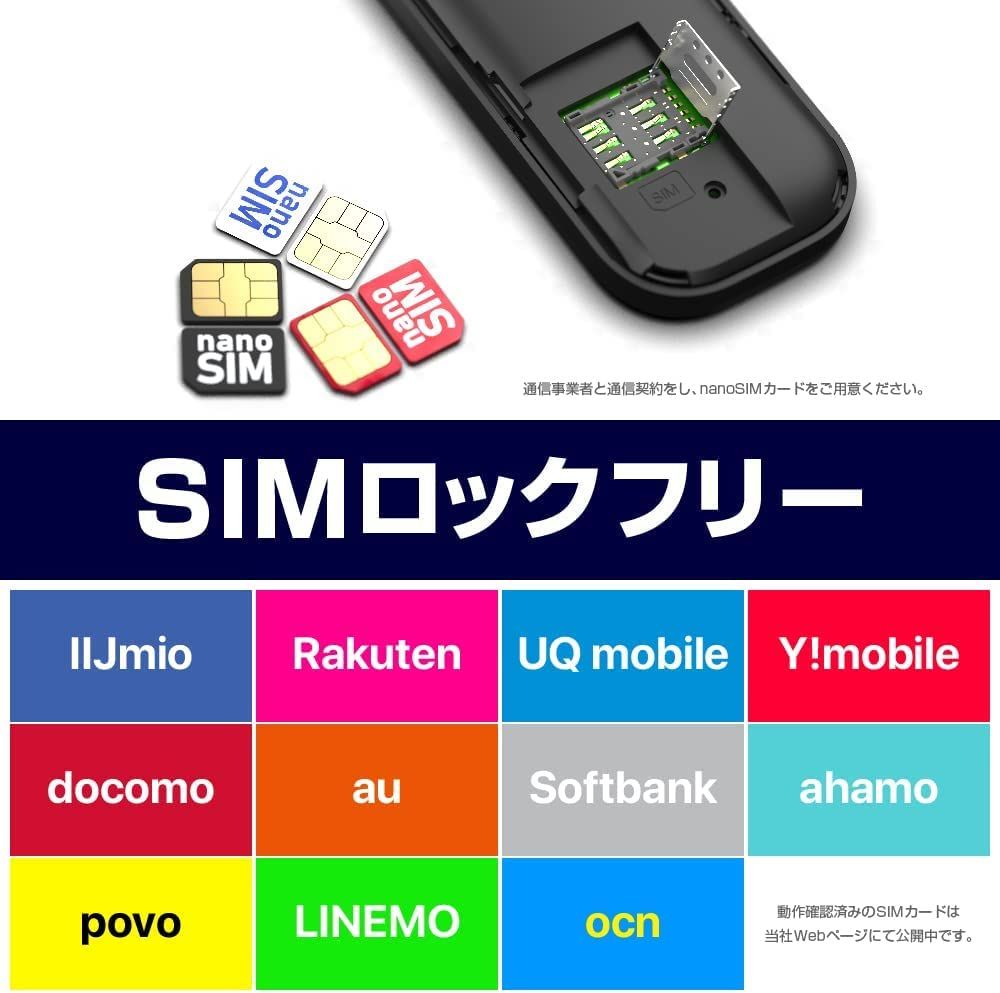 新品 カシムラ(Kashimura)/wi-fiルーター/USB SIMフリー 品番:KD-249 新品 カシムラ(Kashimura)/wi-fiルーター/USB SIMフリー 品番:KD-249