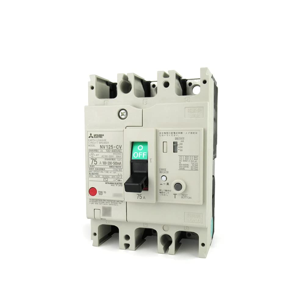 新品 三菱電機 NV125-CV 3P 75A 1.2.500MA (漏電遮断器) (3極) (AC 100-440) NN