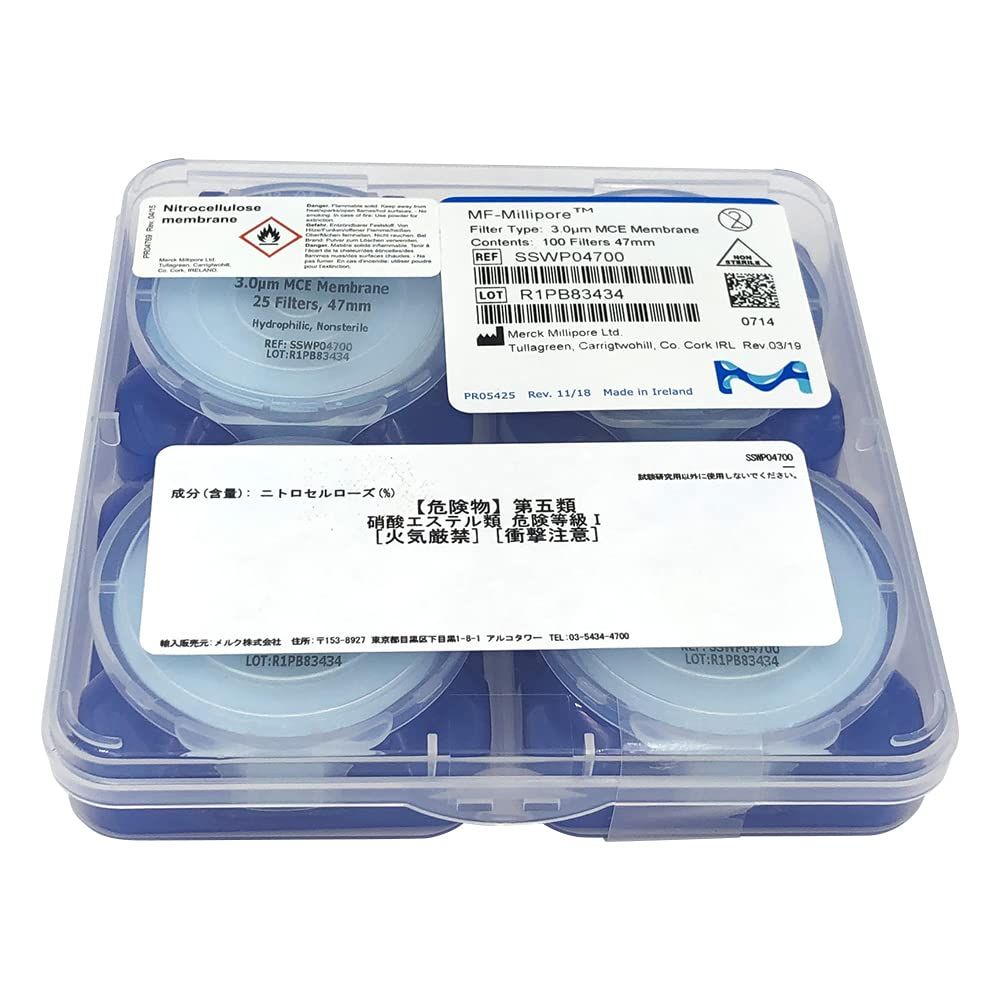 新品 Merckメンブレンフィルター(セルロース混合エステル) 3μm×φ47mm 100枚入 SSWP04700 /2-3044-15