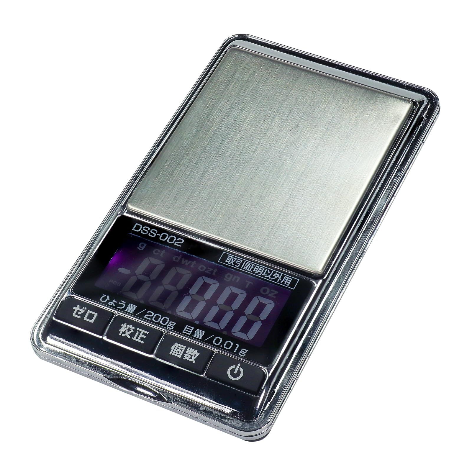 新品 髙森コーキ デジタルはかり Slim 200g DSS-002