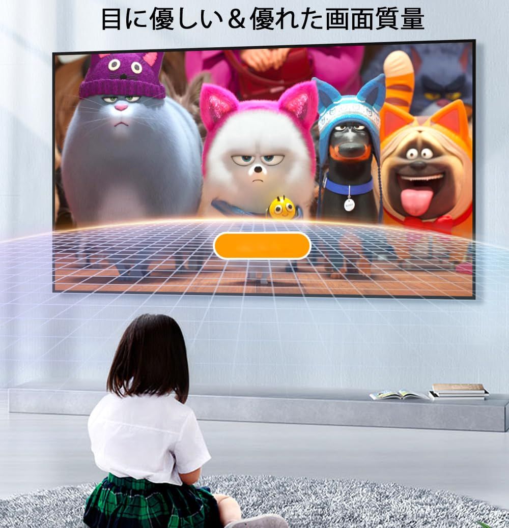 新品 120インチ防しわプロジェクタースクリーン ガラス繊維材料16:9 携帯型 壁掛け式、投影スクリーン ホームシアター プレゼンテーション 教具 屋外屋内用 (120インチ16:9) 新品 120インチ防しわプロジェクタースクリーン ガラス繊維材料16:9 携帯型 壁掛け式、投影スクリーン ホームシアター プレゼンテーション 教具 屋外屋内用 (120インチ16:9)