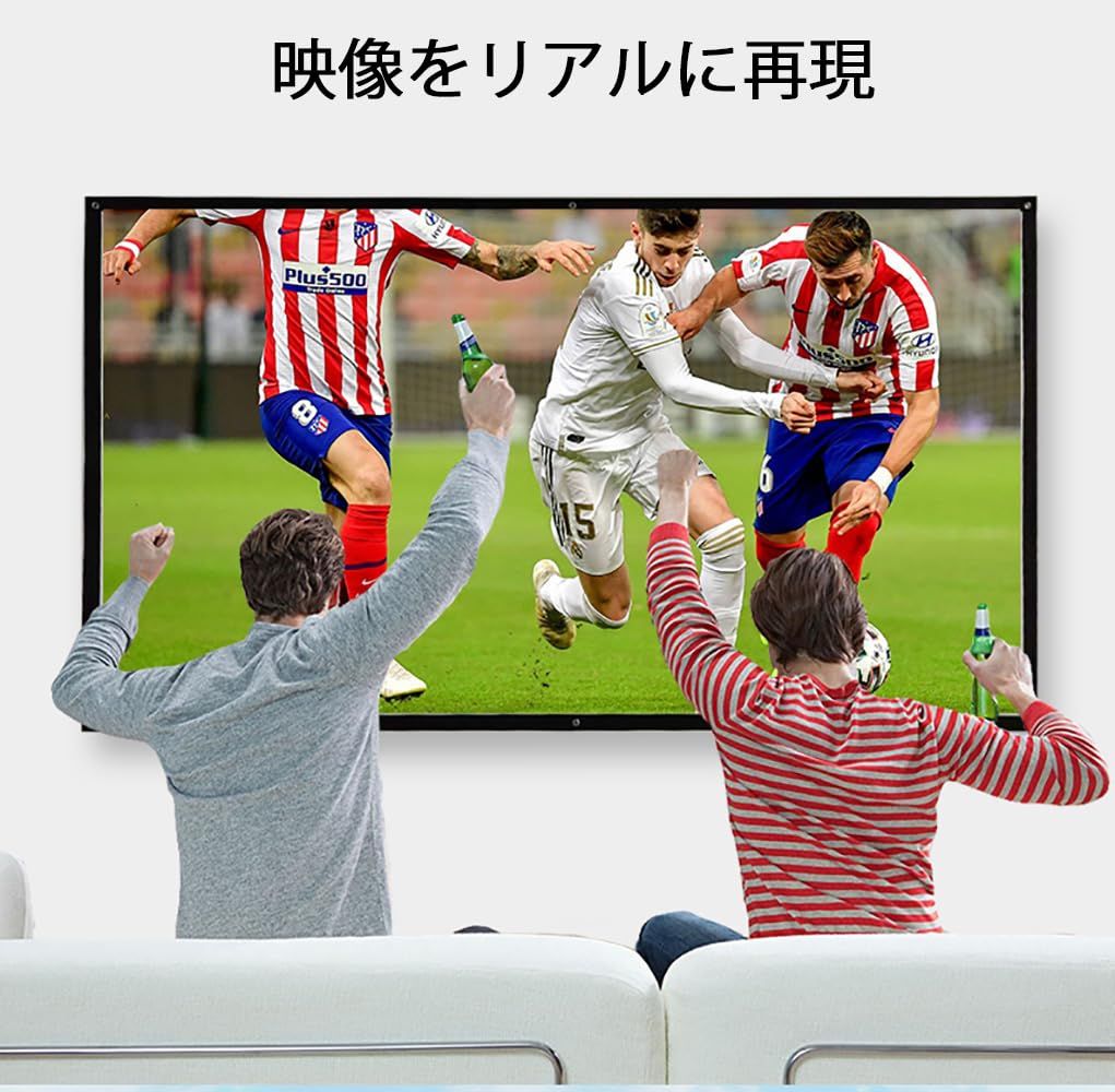新品 120インチ防しわプロジェクタースクリーン ガラス繊維材料16:9 携帯型 壁掛け式、投影スクリーン ホームシアター プレゼンテーション 教具 屋外屋内用 (120インチ16:9) 新品 120インチ防しわプロジェクタースクリーン ガラス繊維材料16:9 携帯型 壁掛け式、投影スクリーン ホームシアター プレゼンテーション 教具 屋外屋内用 (120インチ16:9)