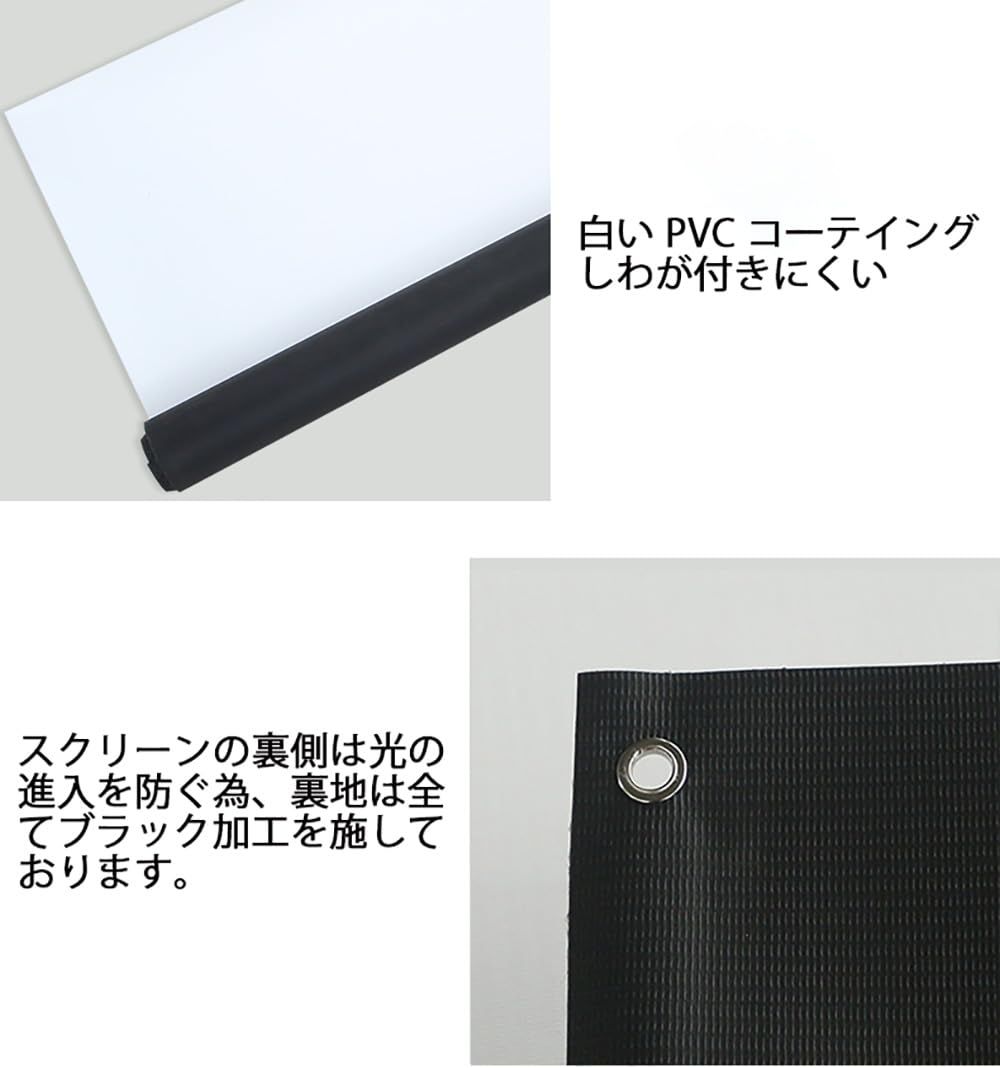 新品 120インチ防しわプロジェクタースクリーン ガラス繊維材料16:9 携帯型 壁掛け式、投影スクリーン ホームシアター プレゼンテーション 教具 屋外屋内用 (120インチ16:9) 新品 120インチ防しわプロジェクタースクリーン ガラス繊維材料16:9 携帯型 壁掛け式、投影スクリーン ホームシアター プレゼンテーション 教具 屋外屋内用 (120インチ16:9)