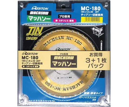 新品 レヂトン(Resiton) マッハソー 外径φmm:180 厚さmm:1.6 穴径φmm:20 MC-180(3+1)セット