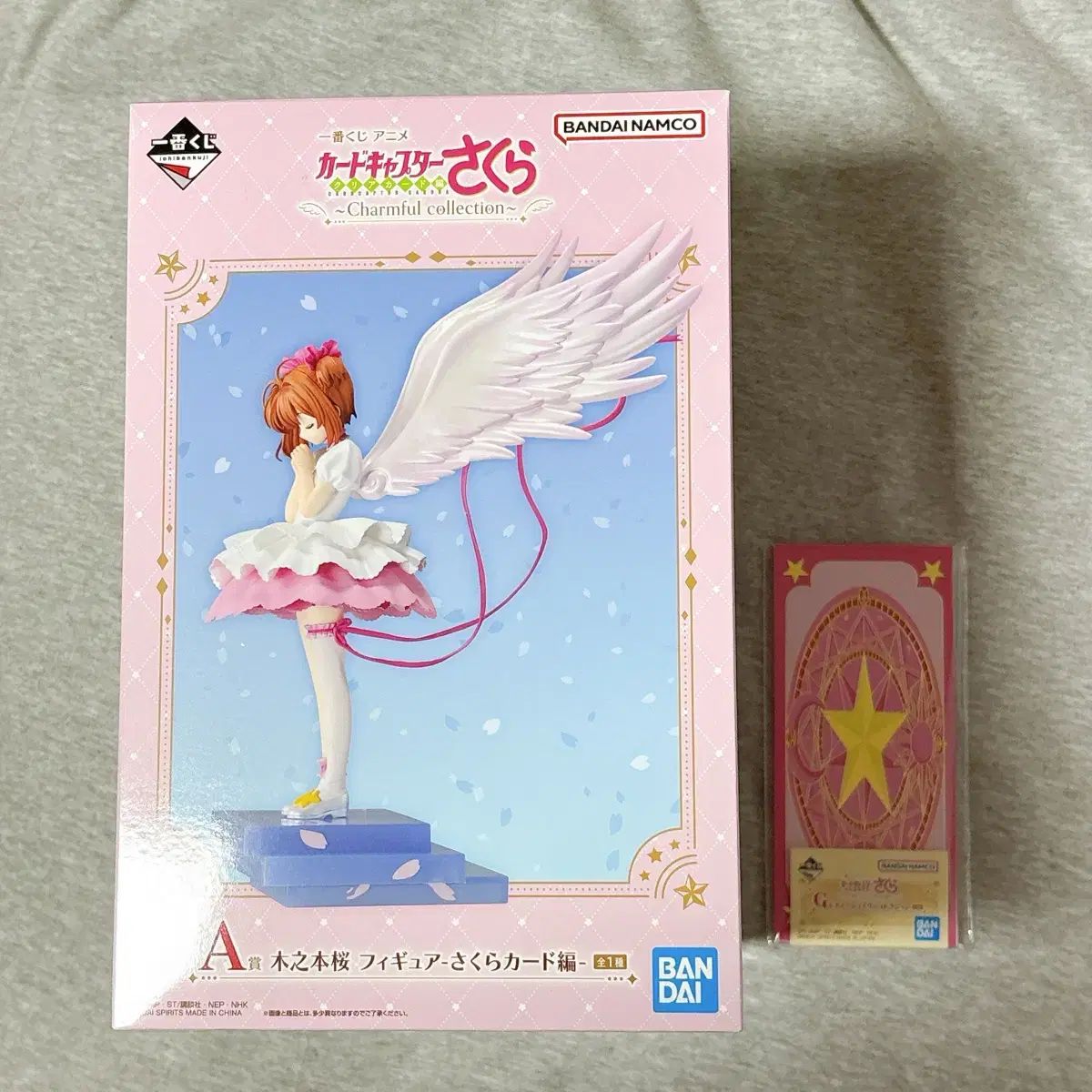 カードキャプターさくら（SAKURA・宮脇 咲良） 一番くじ A賞フィギュア + 下位賞 おまけ付き