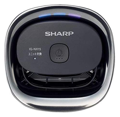 SHARP プラズマクラスター イオン発生機 カップホルダータイプ ホワイト系 IG-NX15(W)(沖縄・離島の方発送不可)) 377b86a6 SHARP プラズマクラスター イオン発生機 カップホルダータイプ ホワイト系 IG-NX15(W)(沖縄・離島の方発送不可)) 377b86a6
