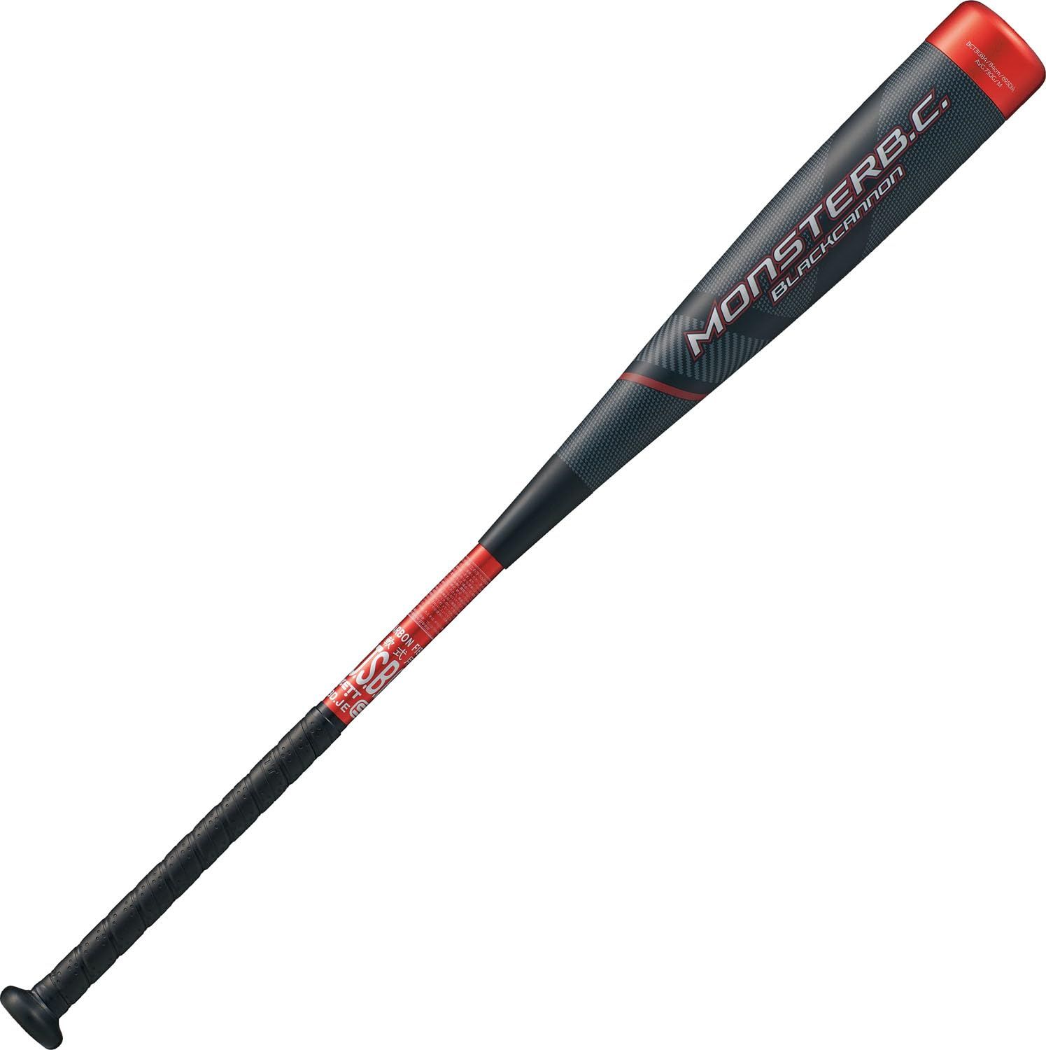新品 ゼット(ZETT) 軟式野球 バット MONSTER BLACKCANNON FRP製 84cm ガンメタレッド(6400G) 日本製 BCT31384G