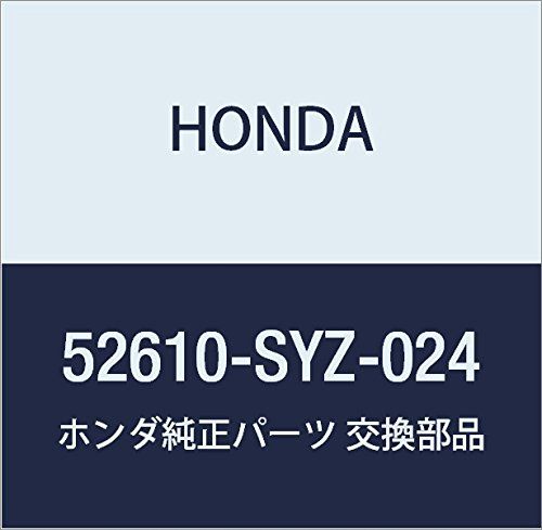 新品 HONDA (ホンダ) 純正部品 ダンパーASSY. リヤー フリード スパイク 品番52610-SYZ-024